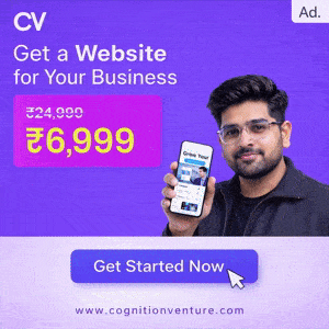 square advertisement