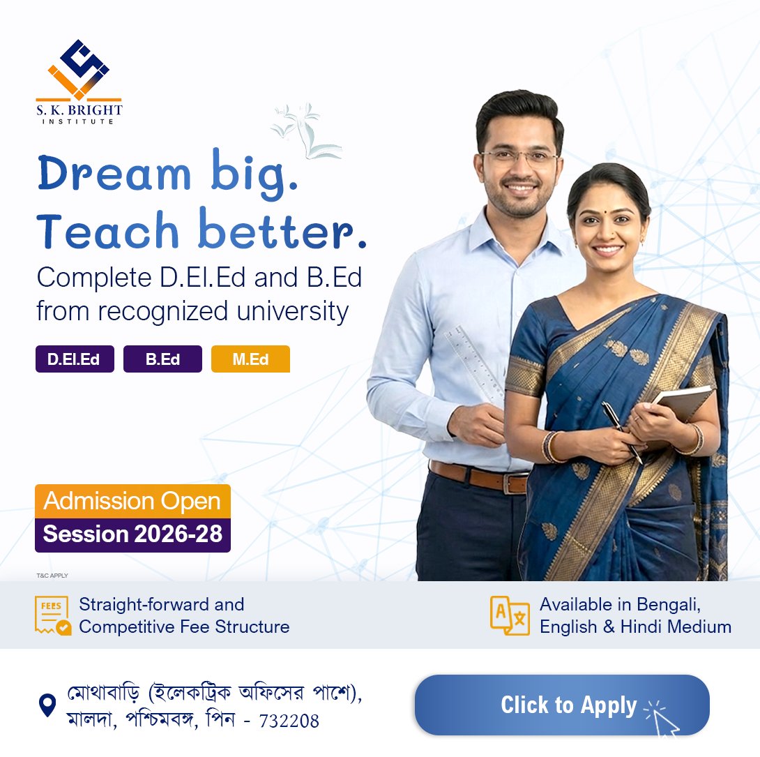 D.El.Ed, B.Ed and M.Ed courses