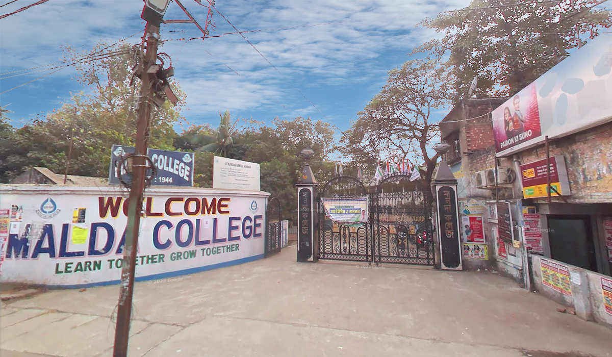 Malda College: 6 Key Facts Every Student Should Know