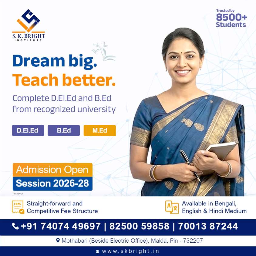 B.Ed & D.El.Ed Courses