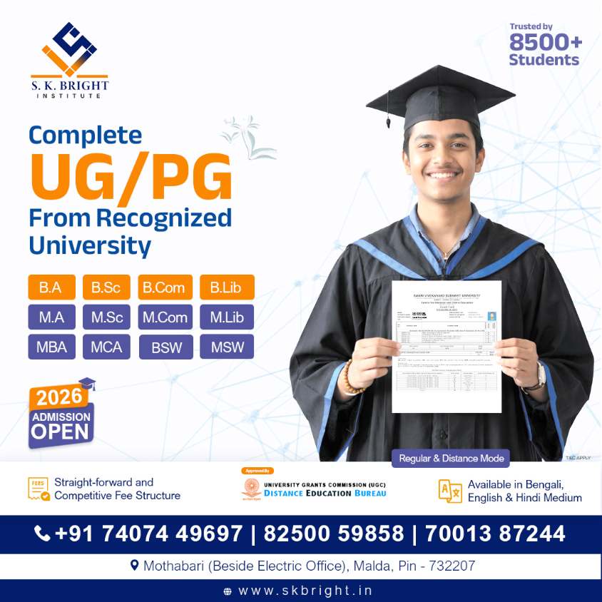 UG & PG Admission 2026