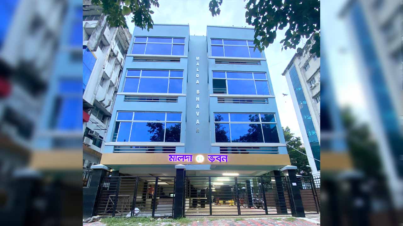 Malda Bhaban: Book Affordable AC & Deluxe Rooms Online at Kolkata