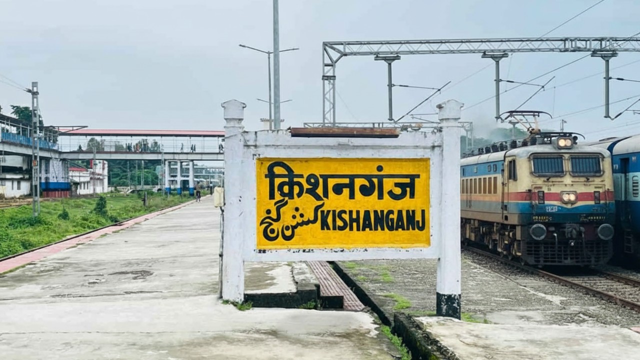 Kishanganj Companies Tapping Digital for Growth