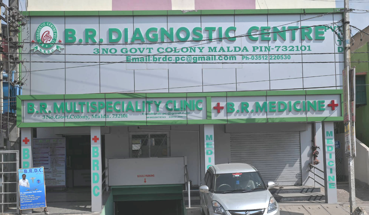 BRDC Malda Doctor List 2026 – OPD Appointments Online