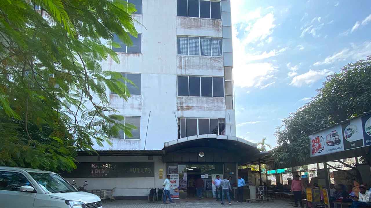 Smart Hospital in Raiganj